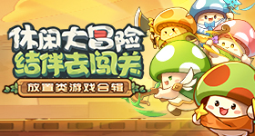 莱巴金娜法网爆冷出局