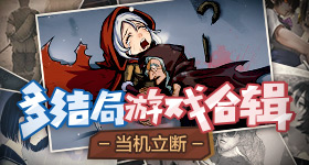 优质网络主播中国行天津行