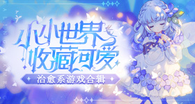 久热爱精品视频线路一