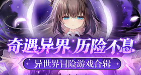 新疆人未来一个月菜品