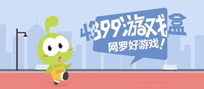 了老铁比五哈更搞笑