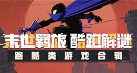张图看铁路老年旅客淡季周中优惠
