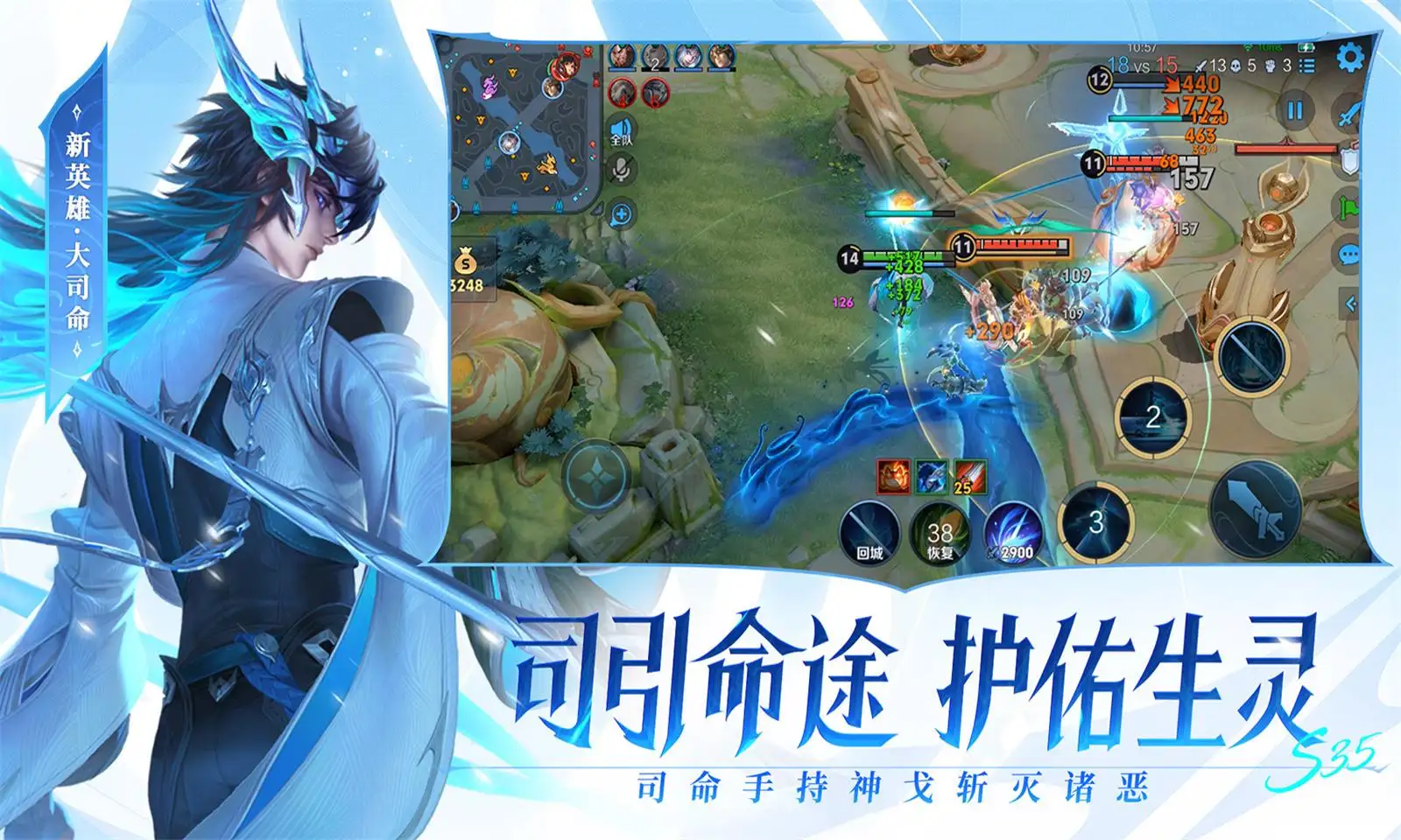 对柳州地震启动三级应急服务响应